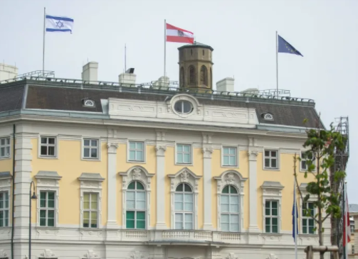 Israel Flagge auf Bundesgebäuden